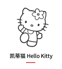 凯蒂猫公仔