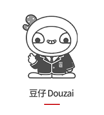豆仔